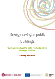 logo energy saving in public building
